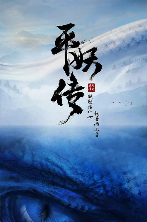 瓦赫宁恩大学ComputerScienceDiploma
